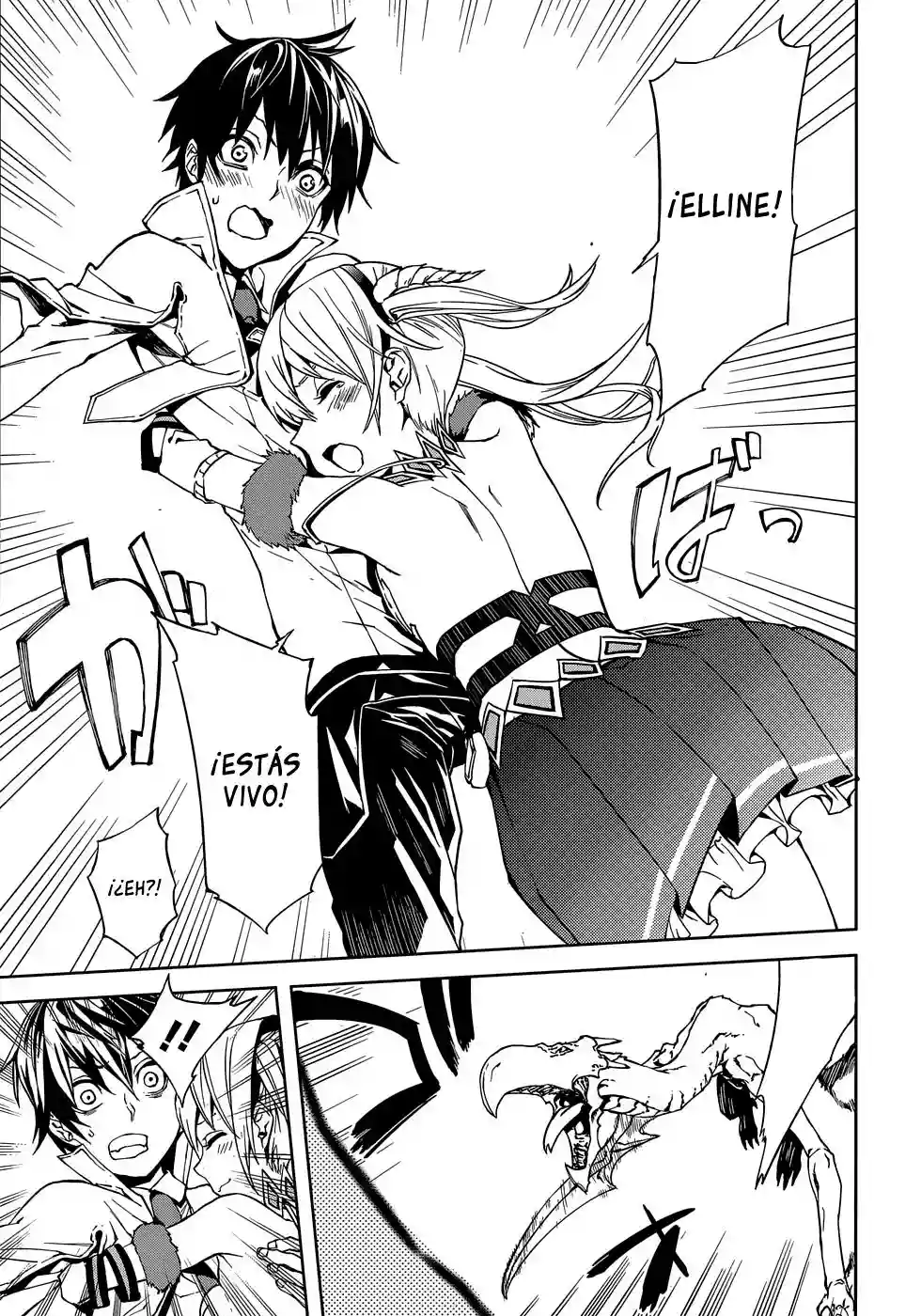 Página 23 del Manga