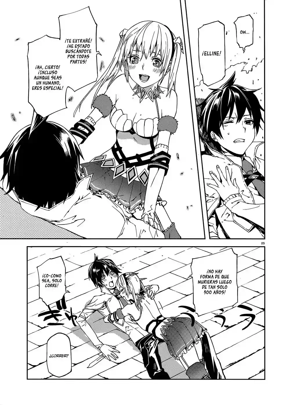 Página 25 del Manga