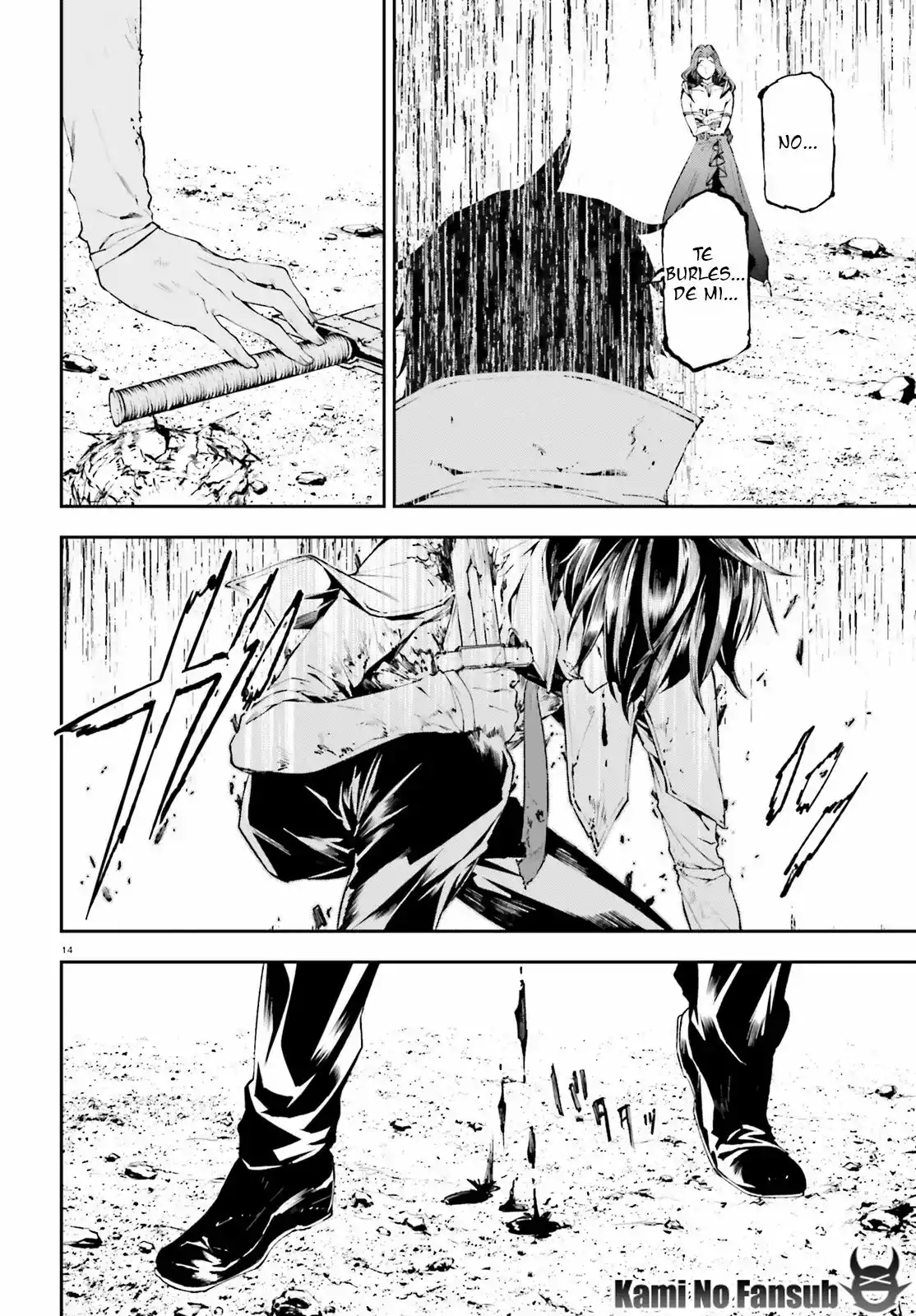 Página 13 del Manga