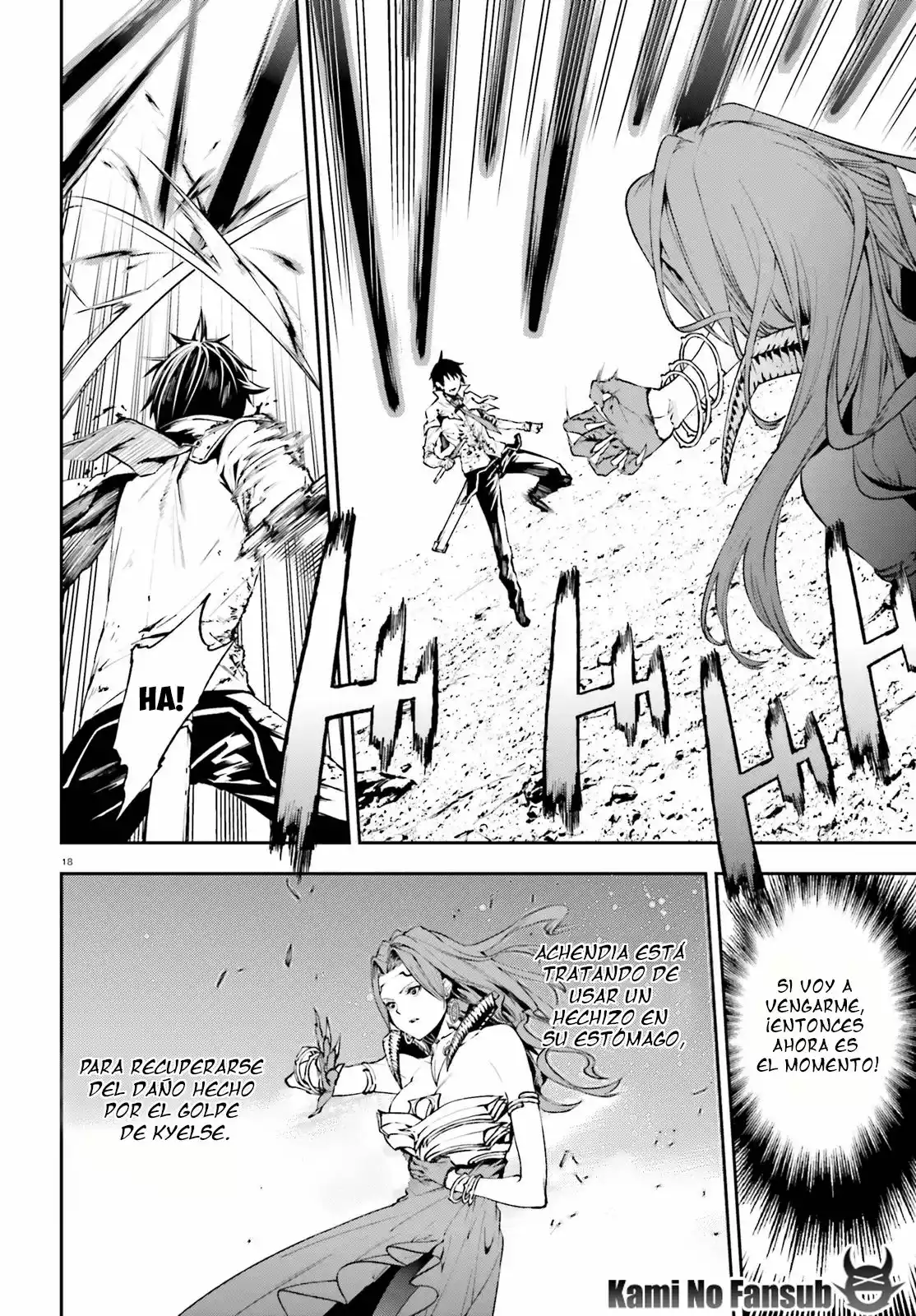 Página 17 del Manga