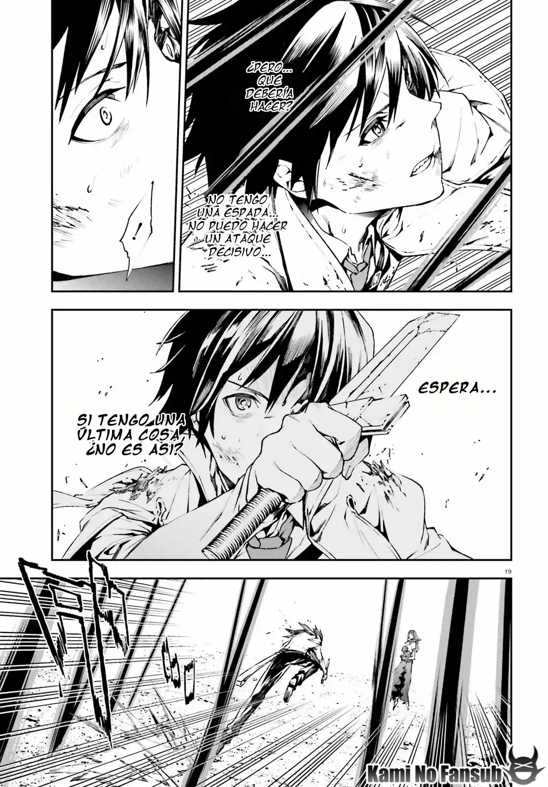 Página 18 del Manga