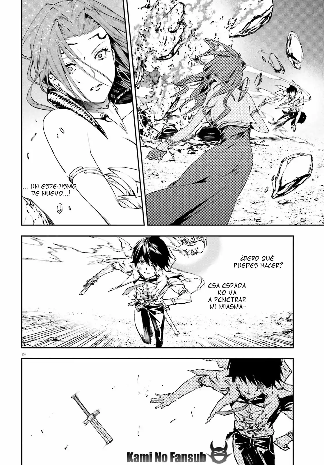 Página 23 del Manga