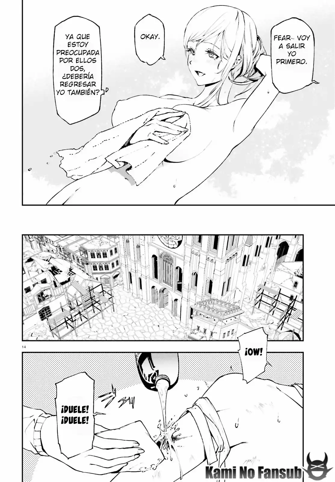 Página 14 del Manga