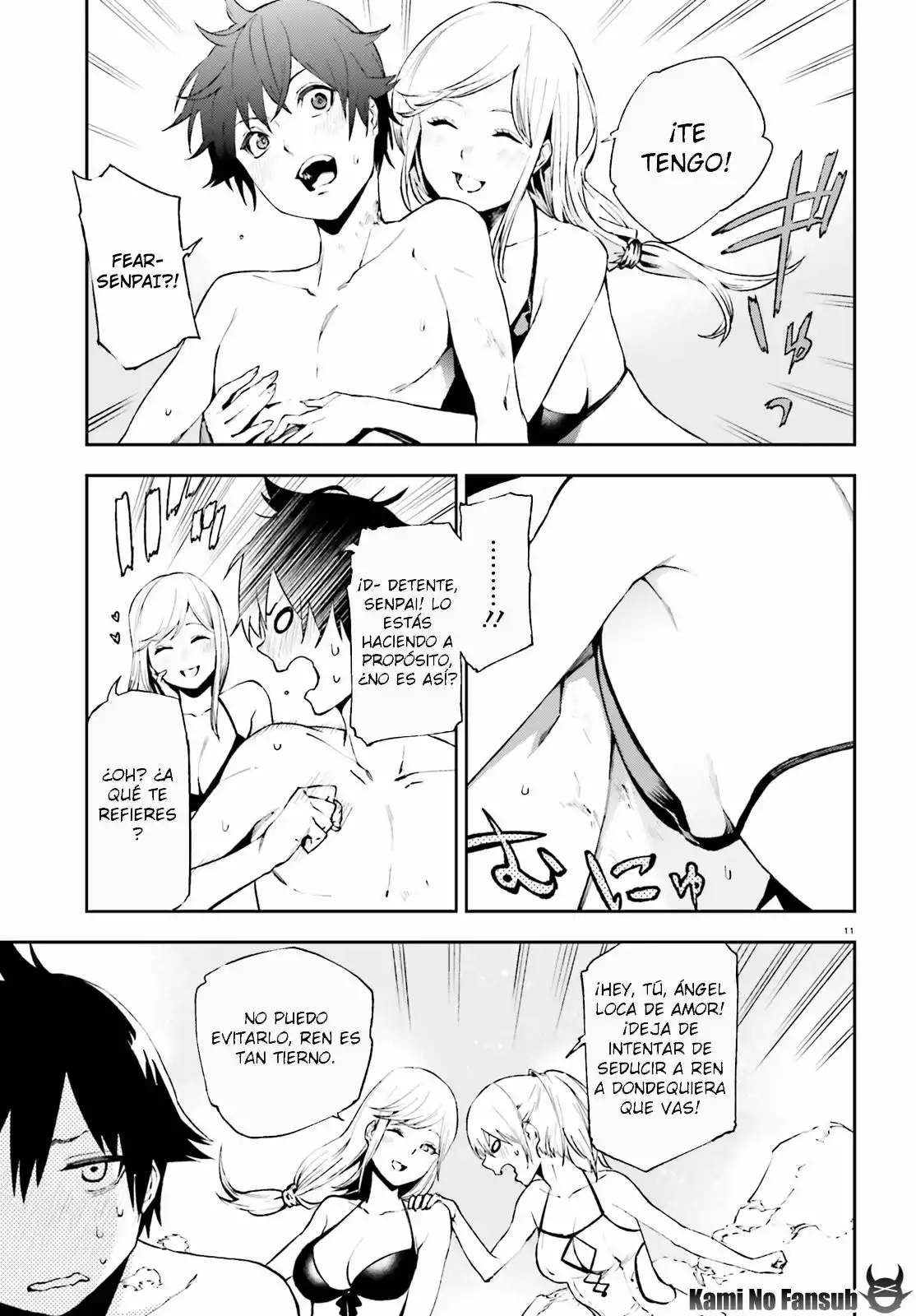 Página 11 del Manga