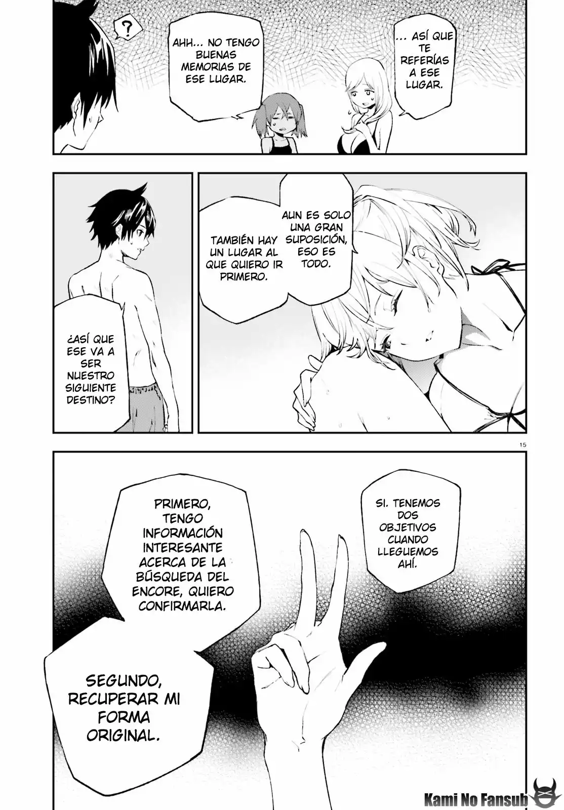 Página 15 del Manga