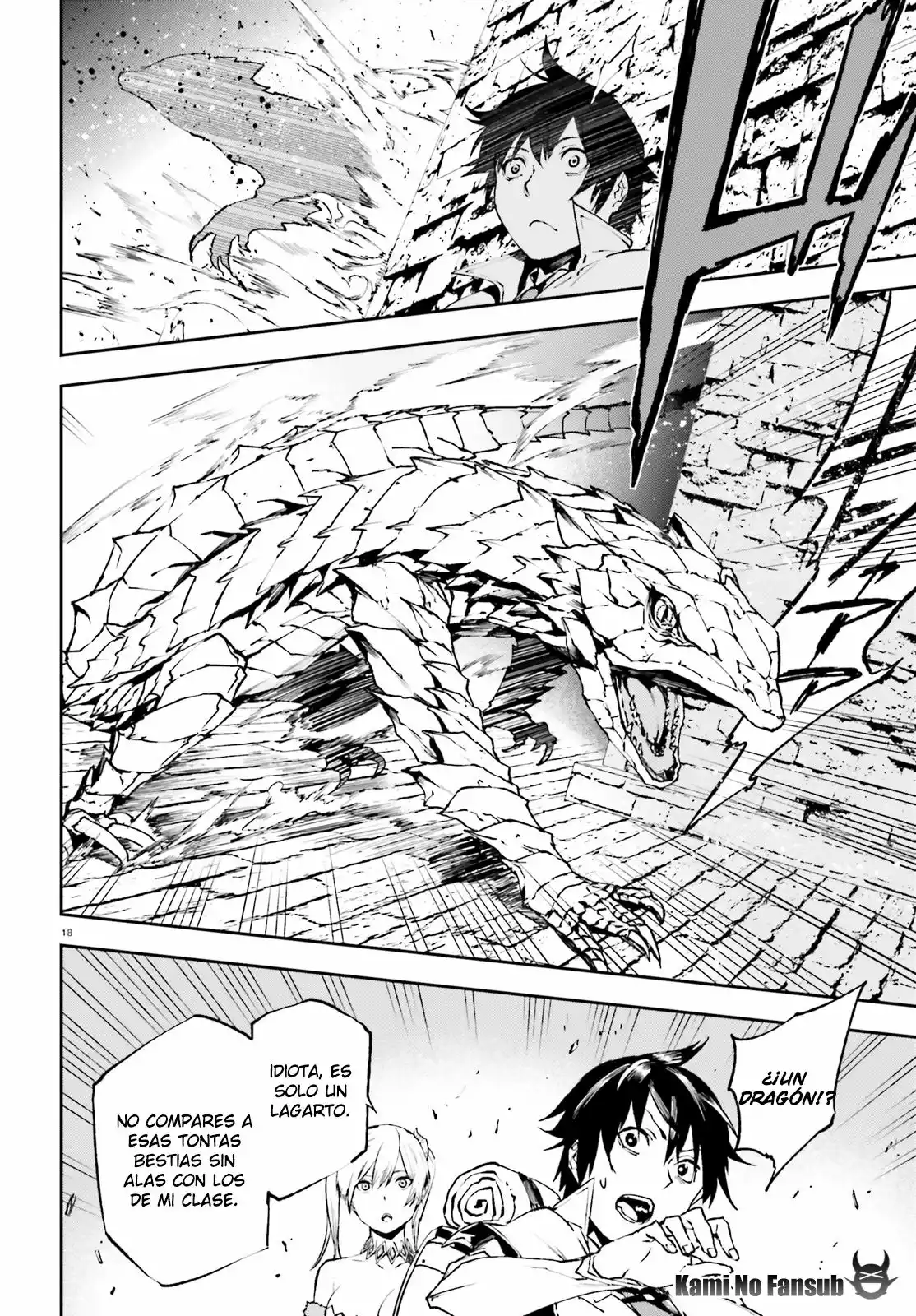 Página 19 del Manga