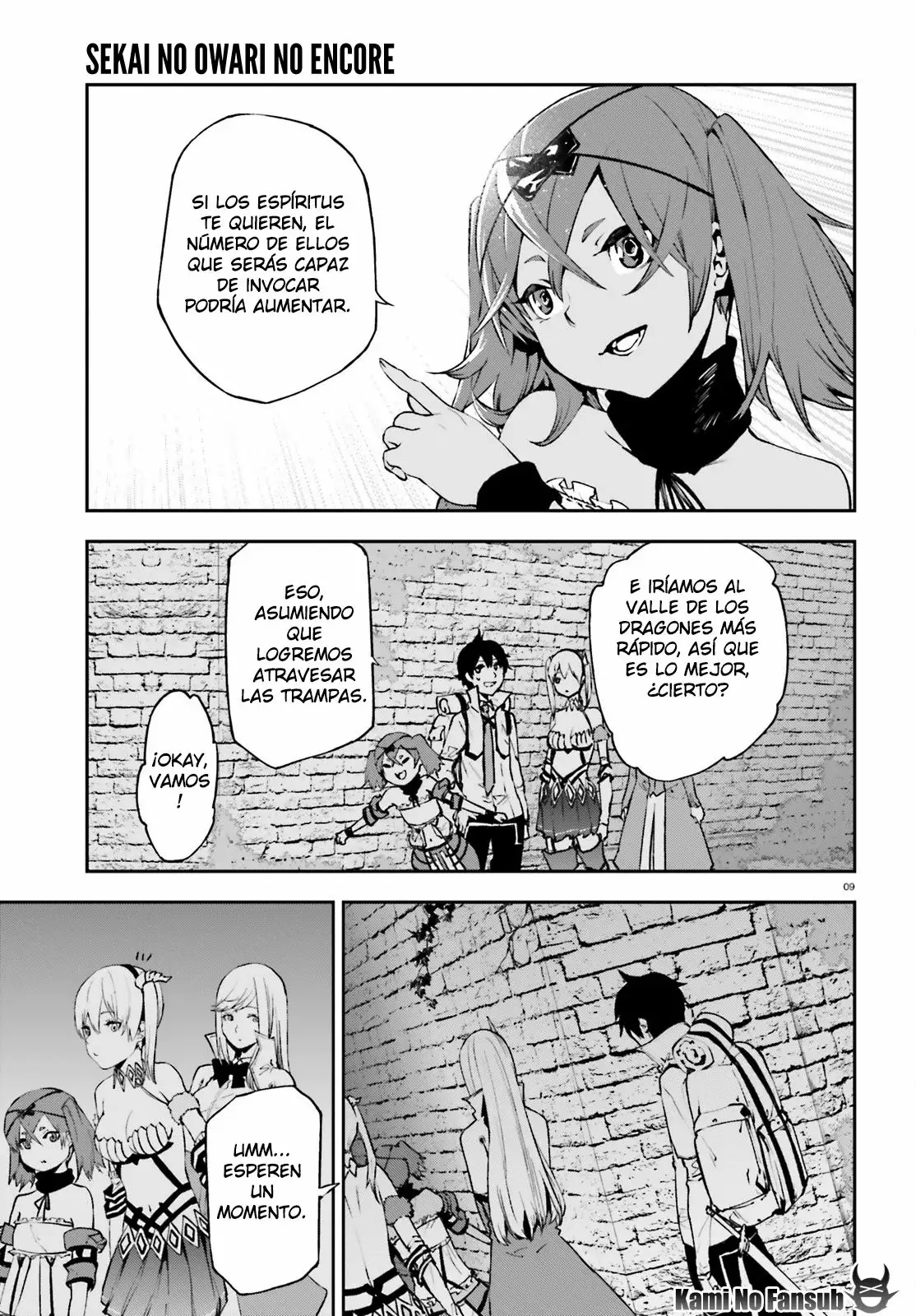 Página 10 del Manga