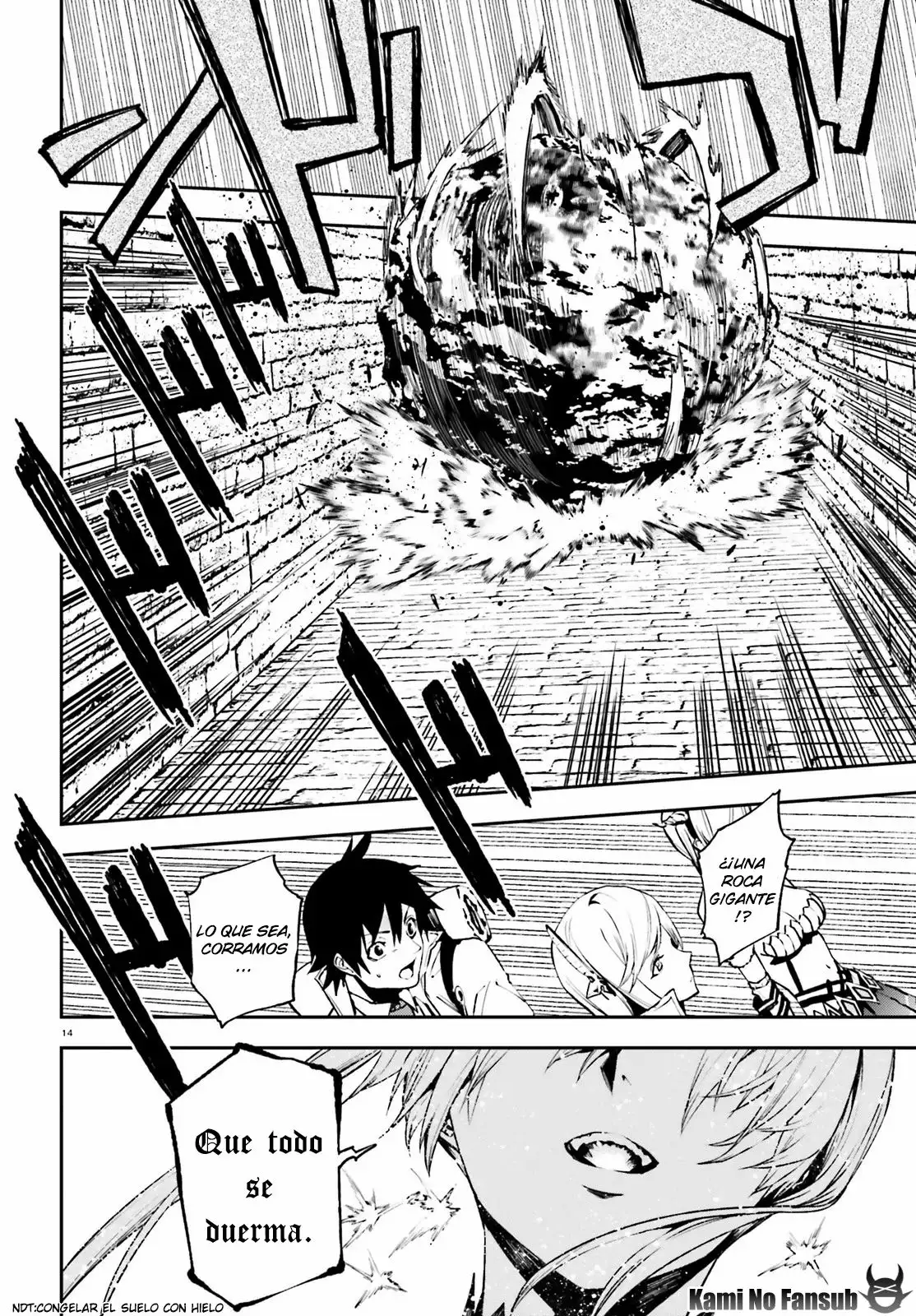 Página 15 del Manga