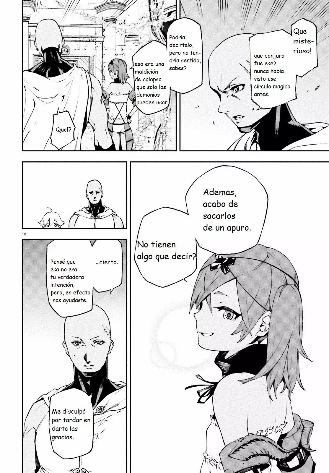 Página 11 del Manga