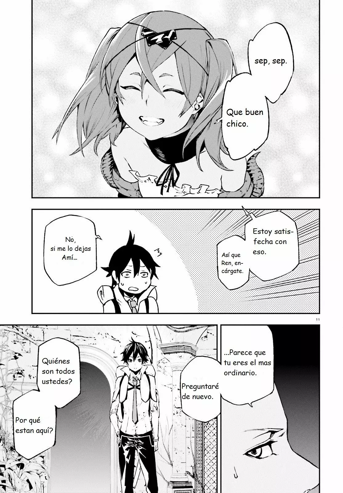 Página 12 del Manga