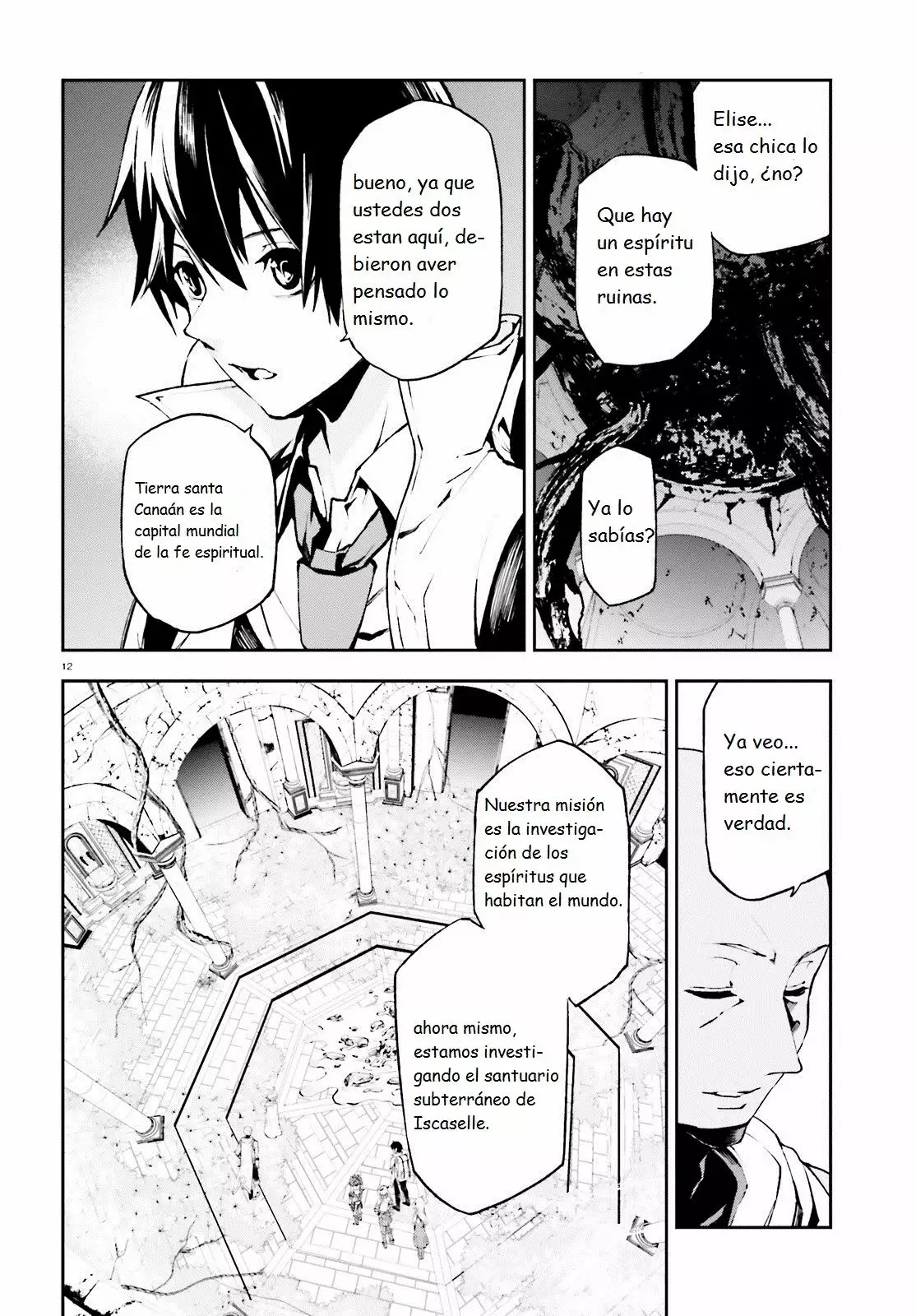 Página 13 del Manga