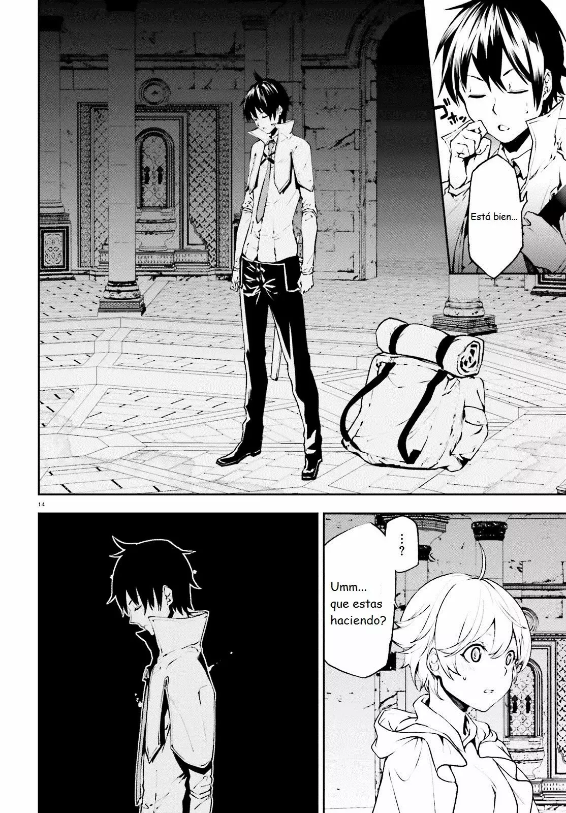 Página 15 del Manga