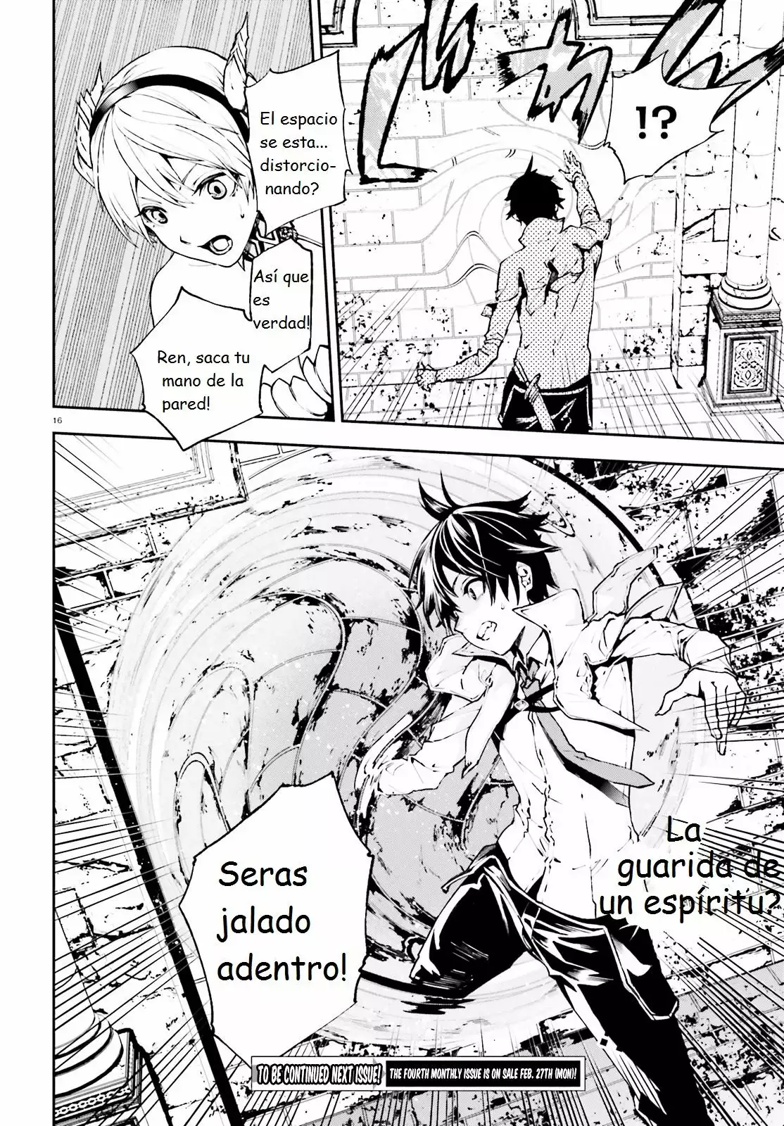 Página 17 del Manga