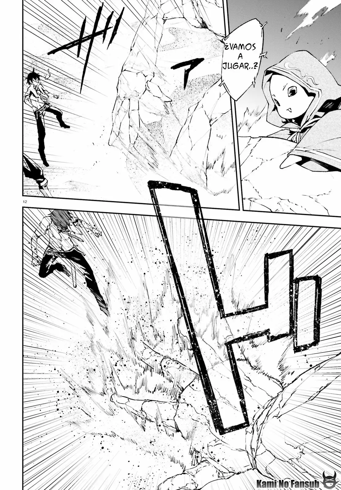 Página 11 del Manga