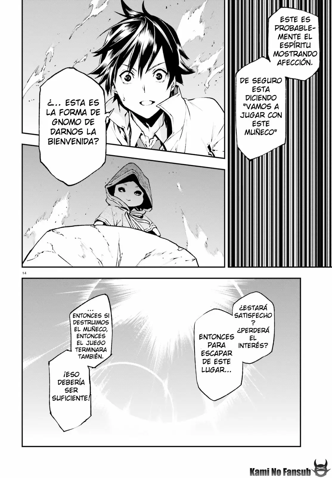 Página 13 del Manga