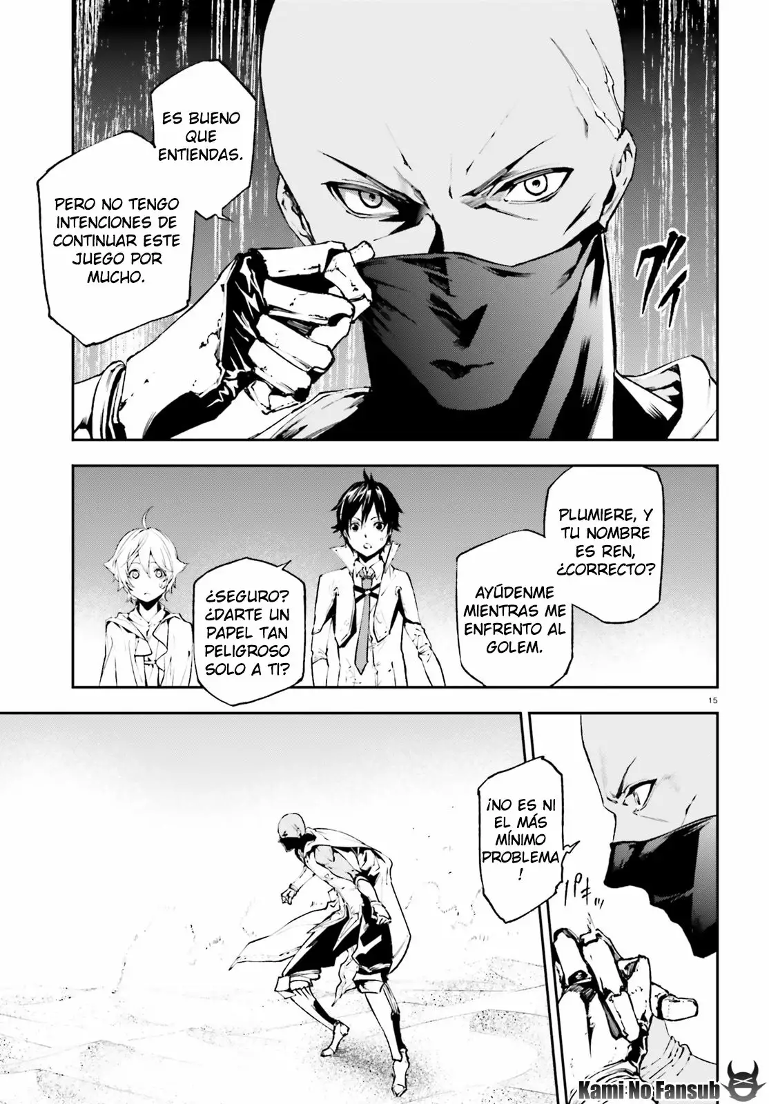 Página 14 del Manga