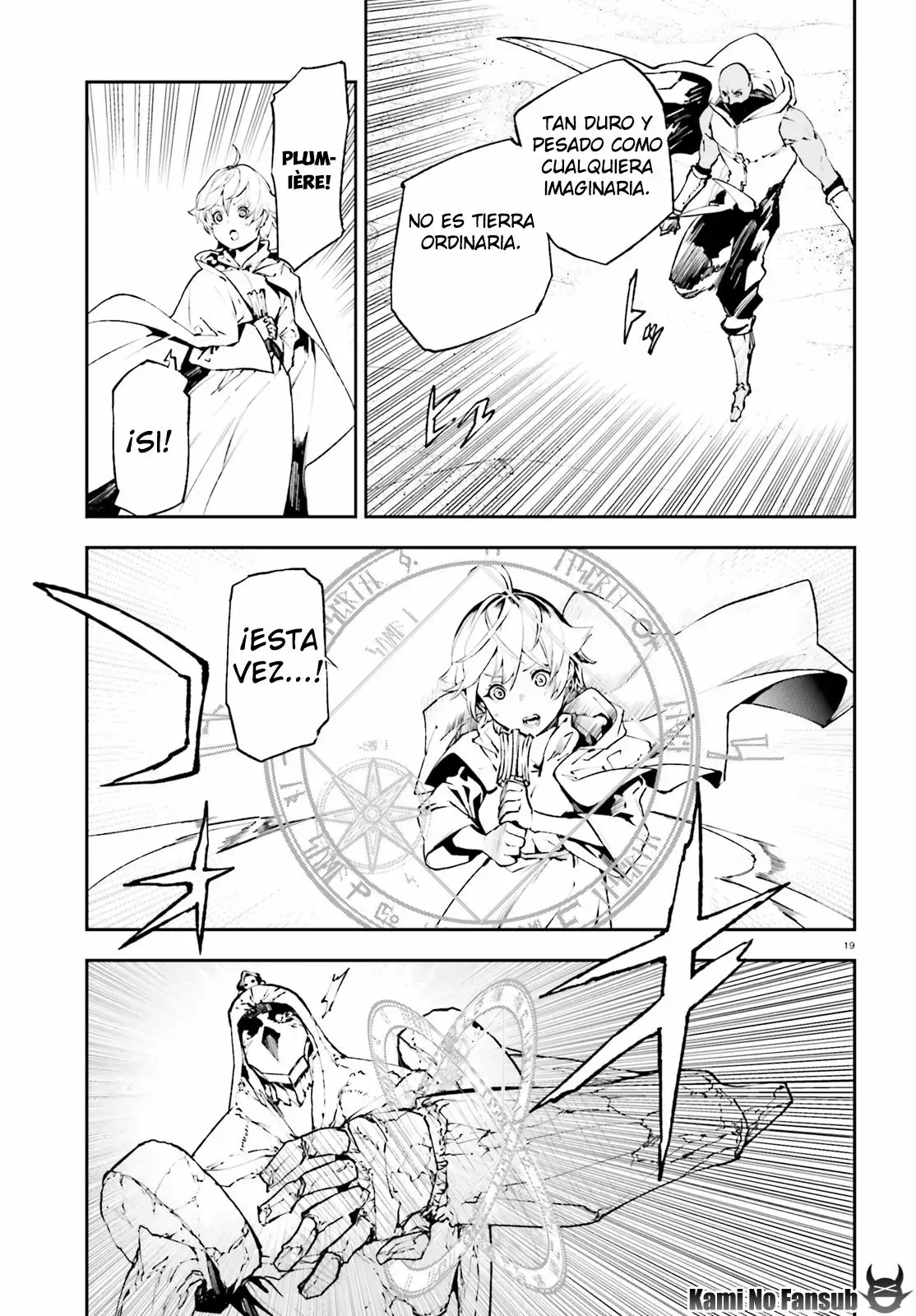 Página 18 del Manga