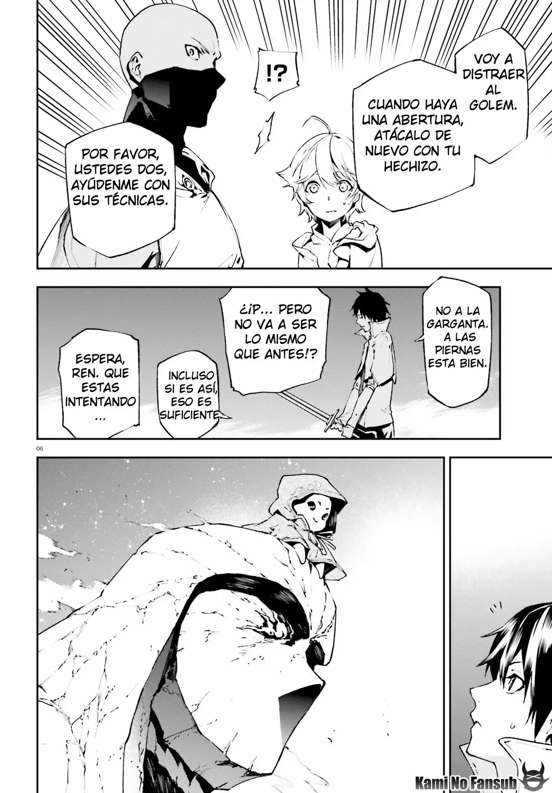 Página 7 del Manga