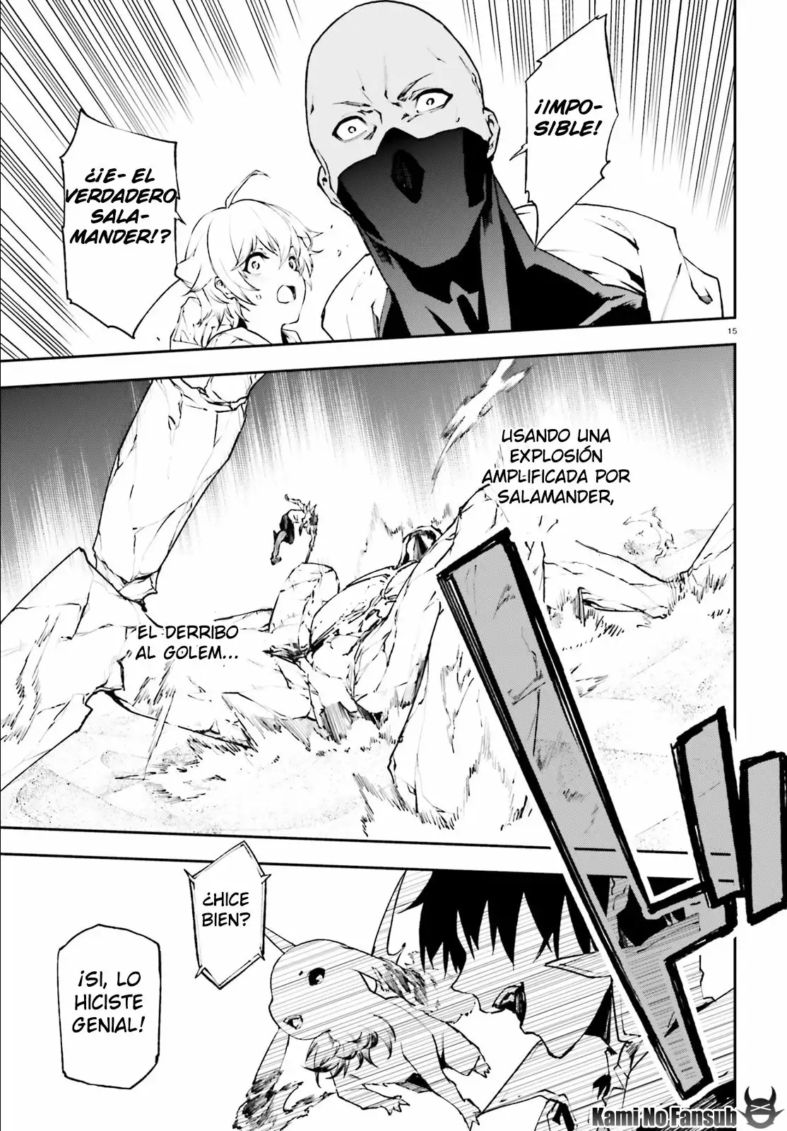 Página 16 del Manga