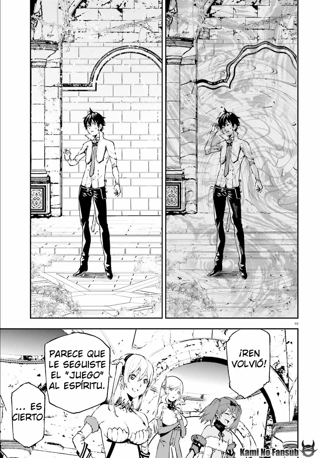 Página 19 del Manga