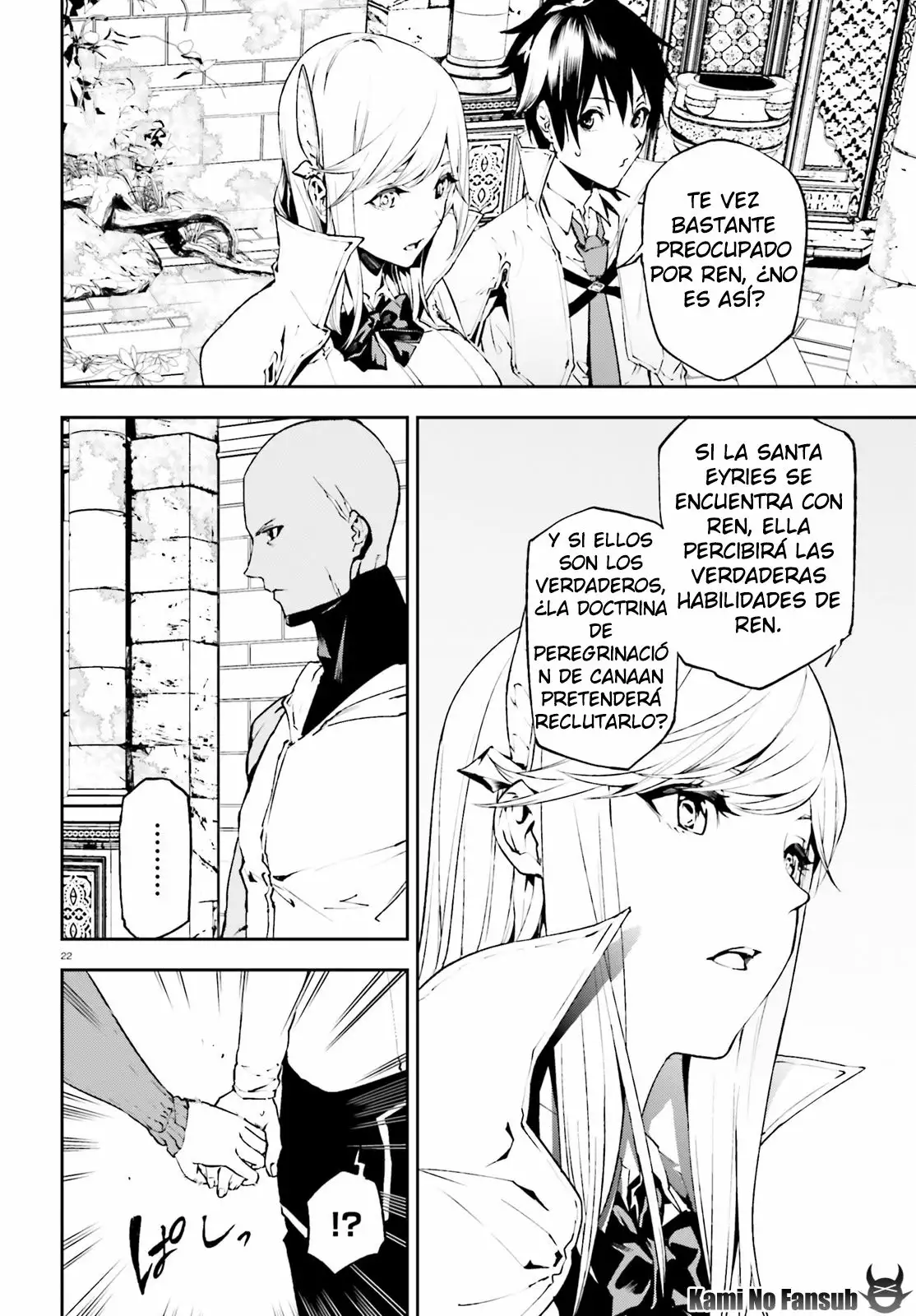 Página 22 del Manga