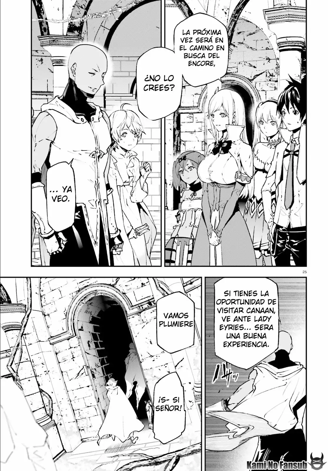 Página 25 del Manga