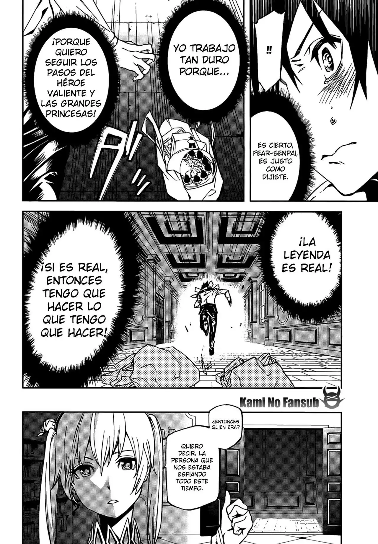 Página 15 del Manga