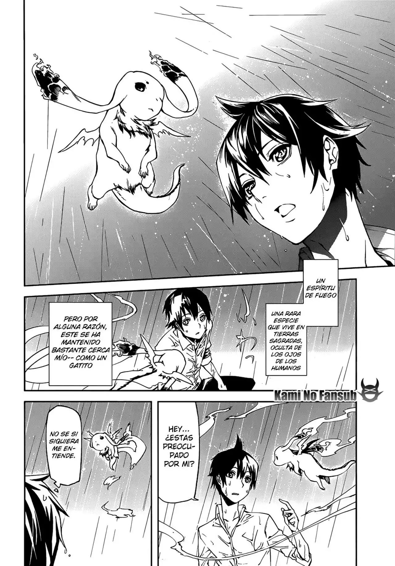 Página 25 del Manga