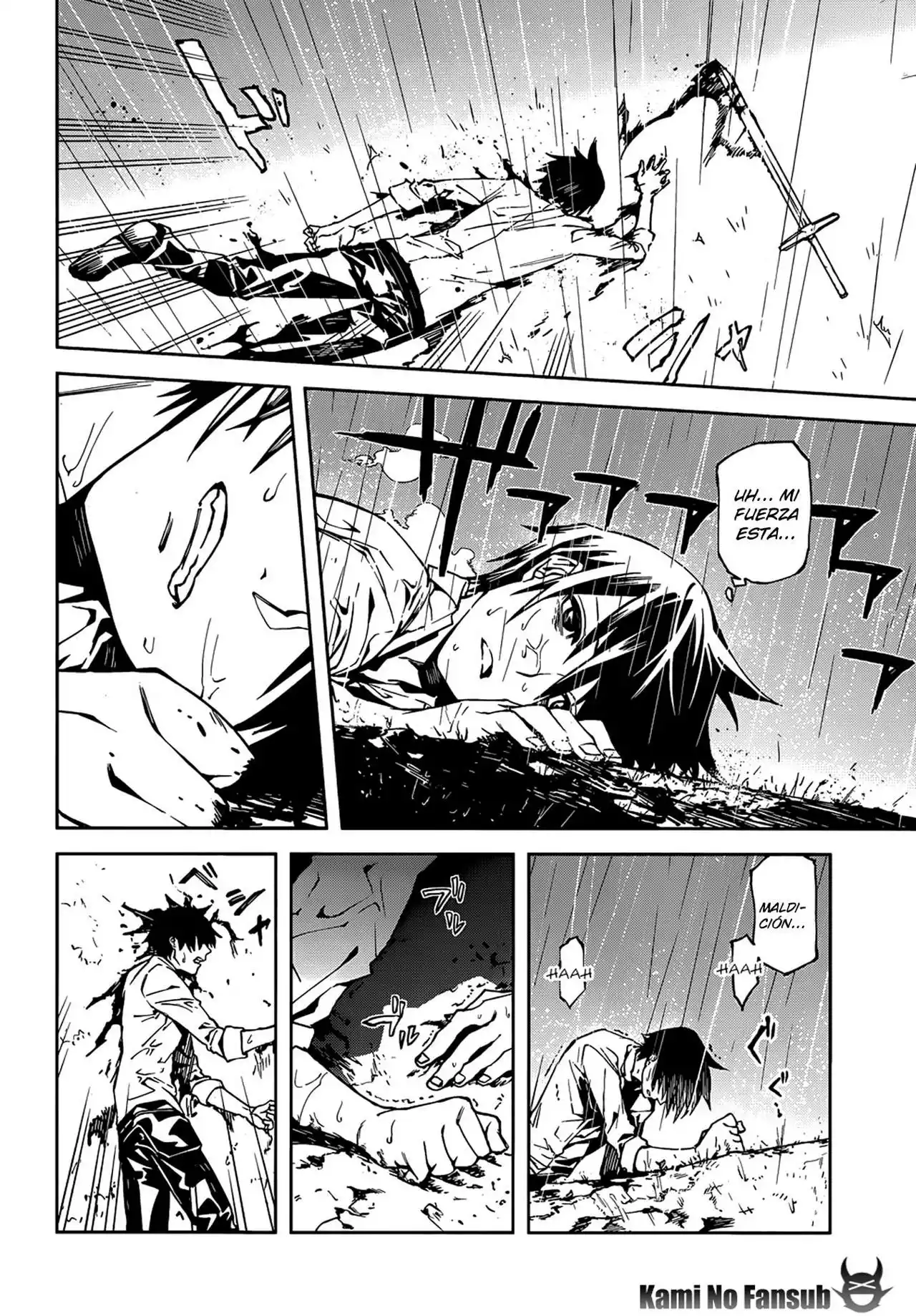 Página 27 del Manga