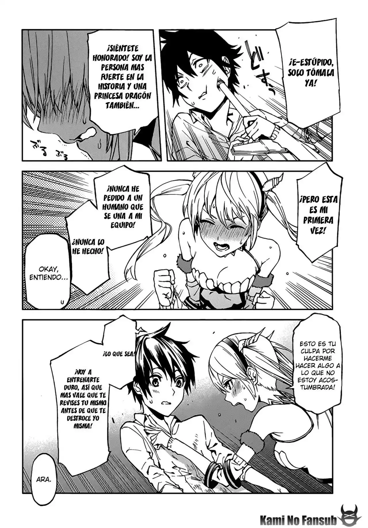 Página 33 del Manga