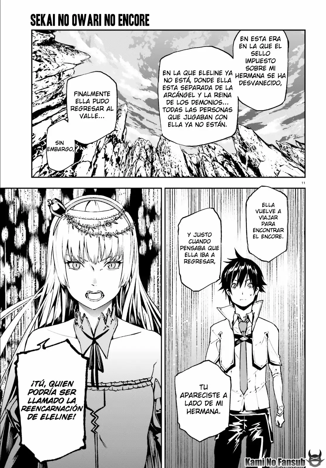 Página 12 del Manga