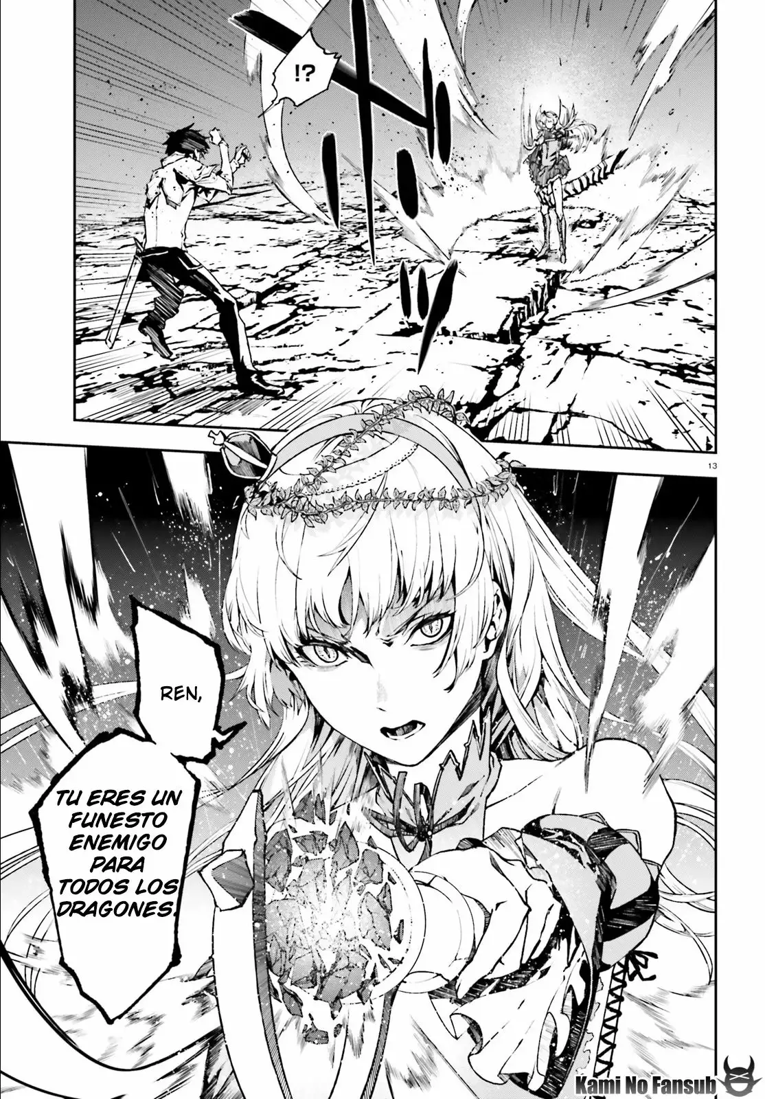 Página 14 del Manga