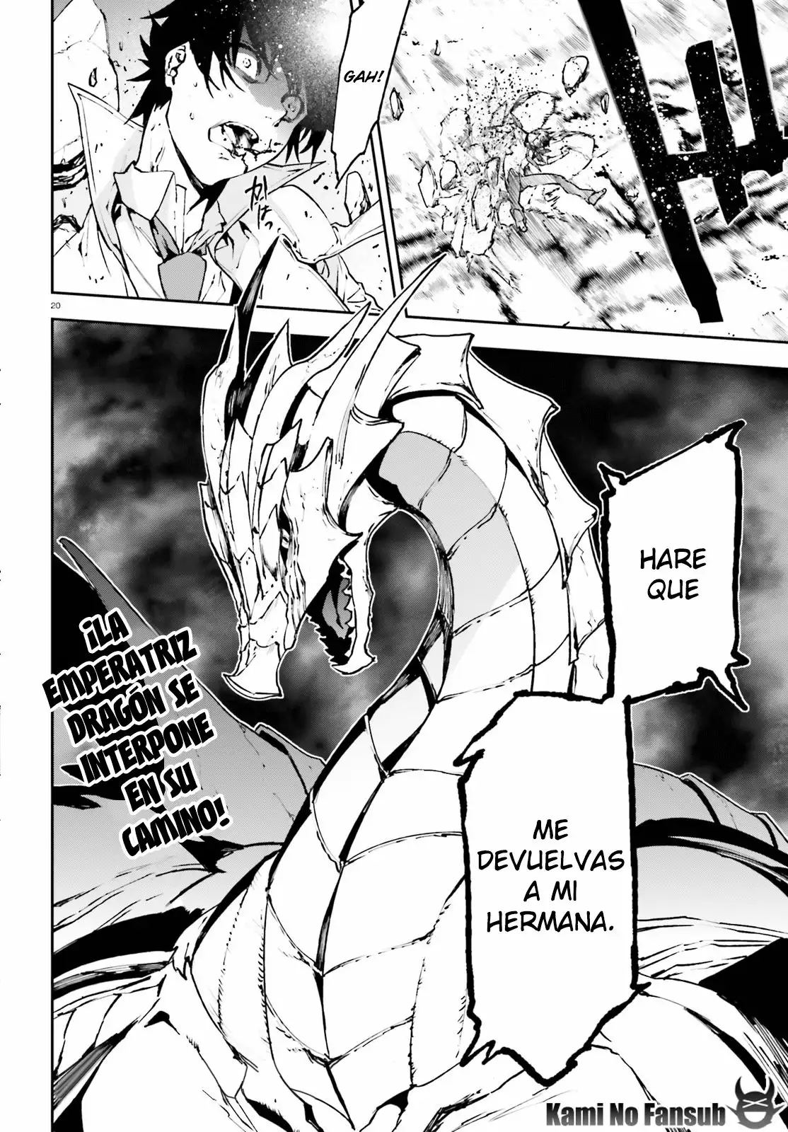 Página 20 del Manga