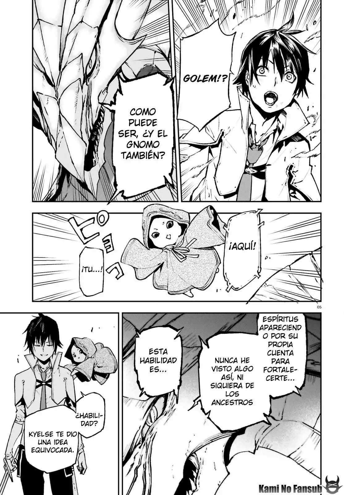 Página 12 del Manga