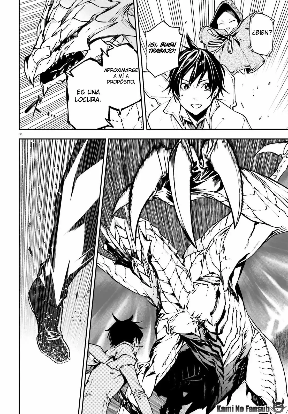 Página 15 del Manga