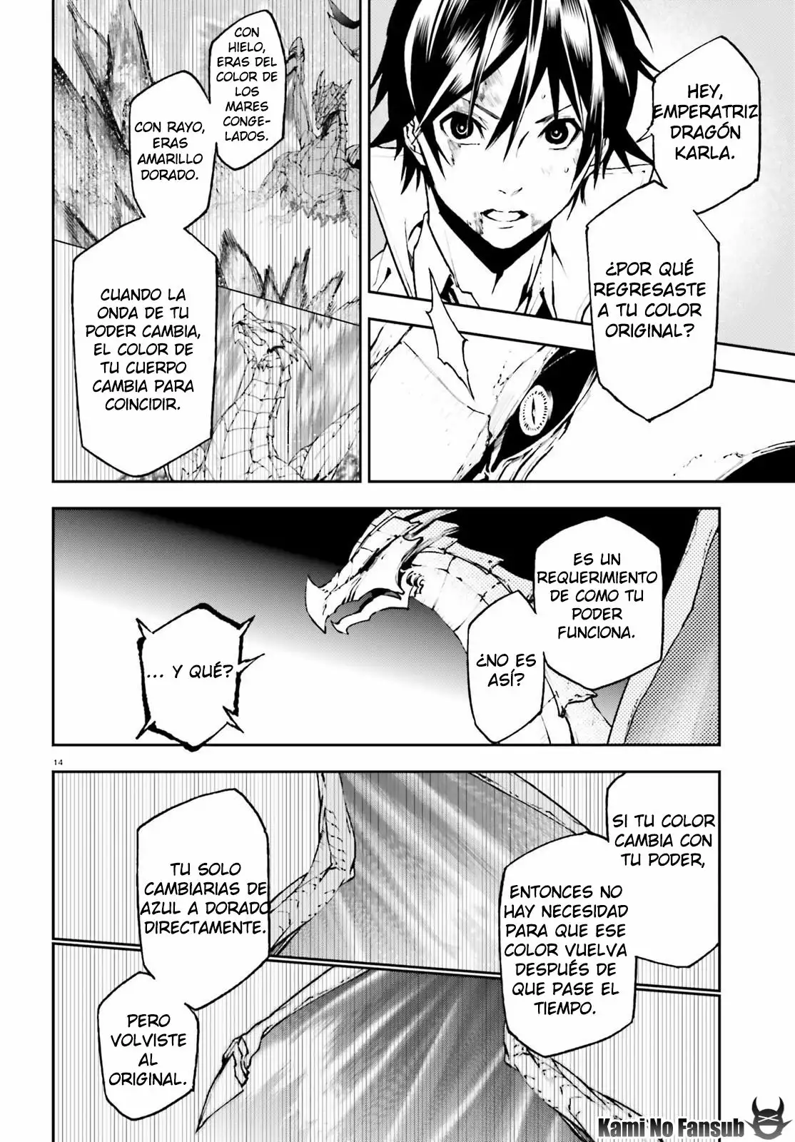 Página 15 del Manga