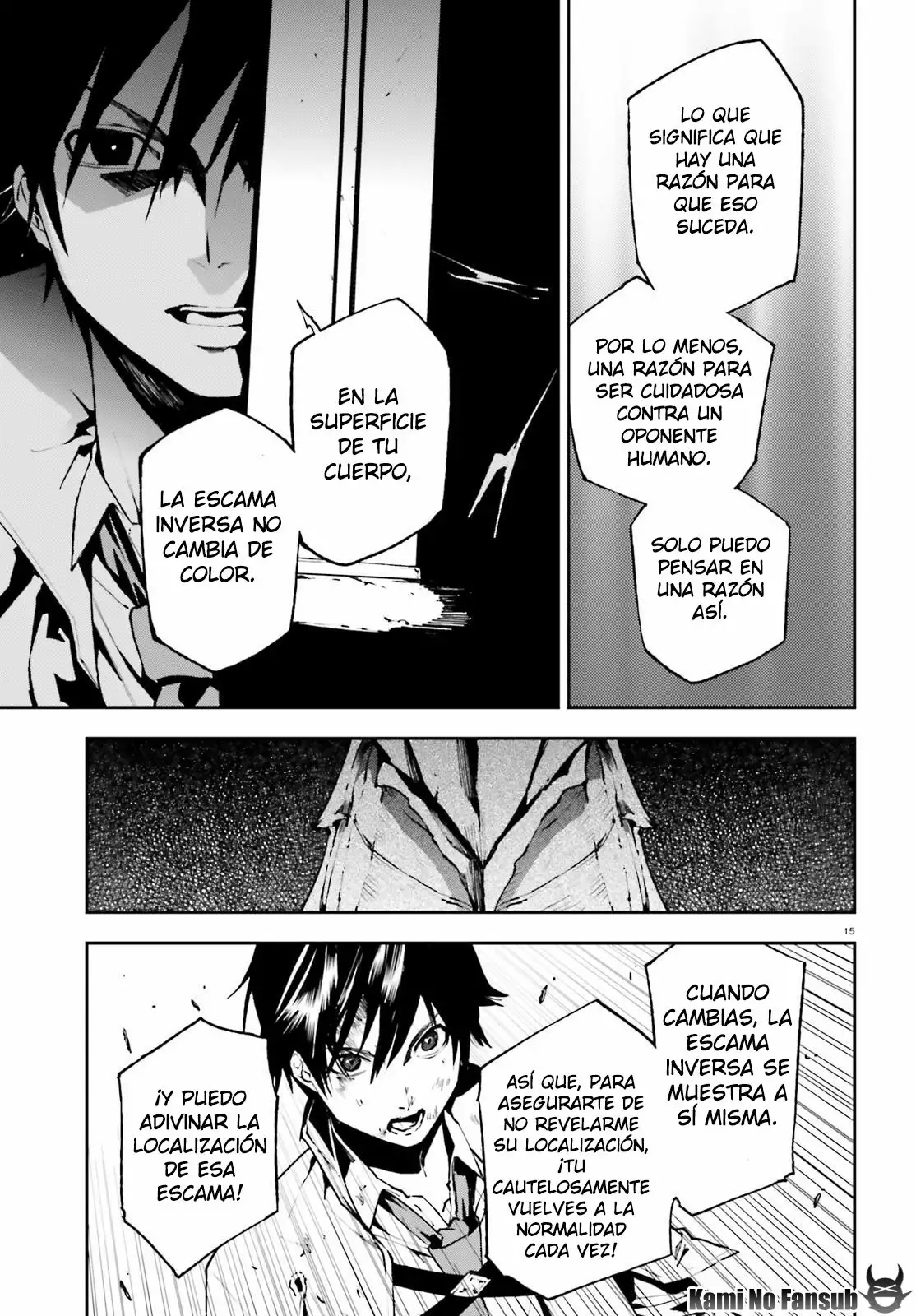 Página 16 del Manga