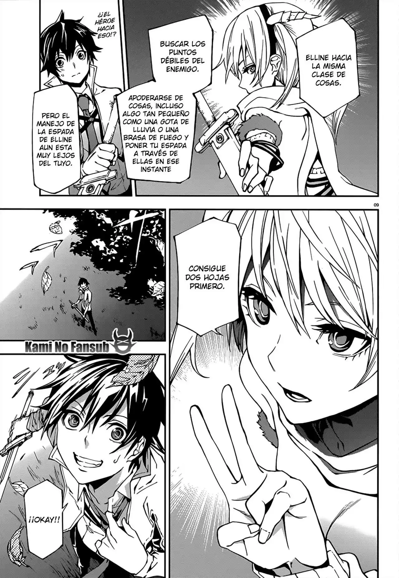 Página 10 del Manga