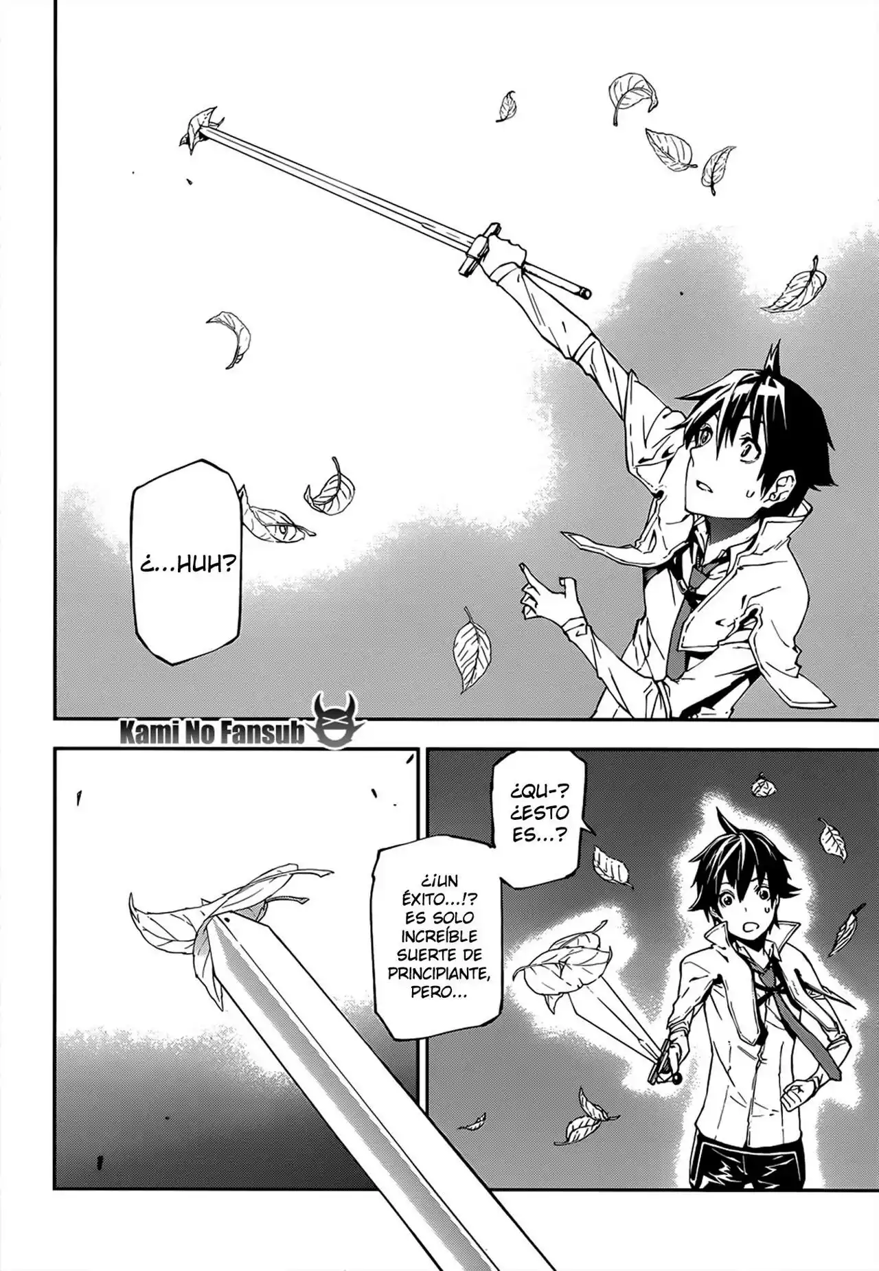 Página 20 del Manga