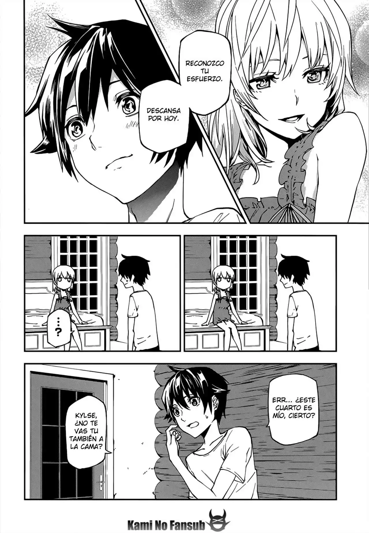 Página 25 del Manga