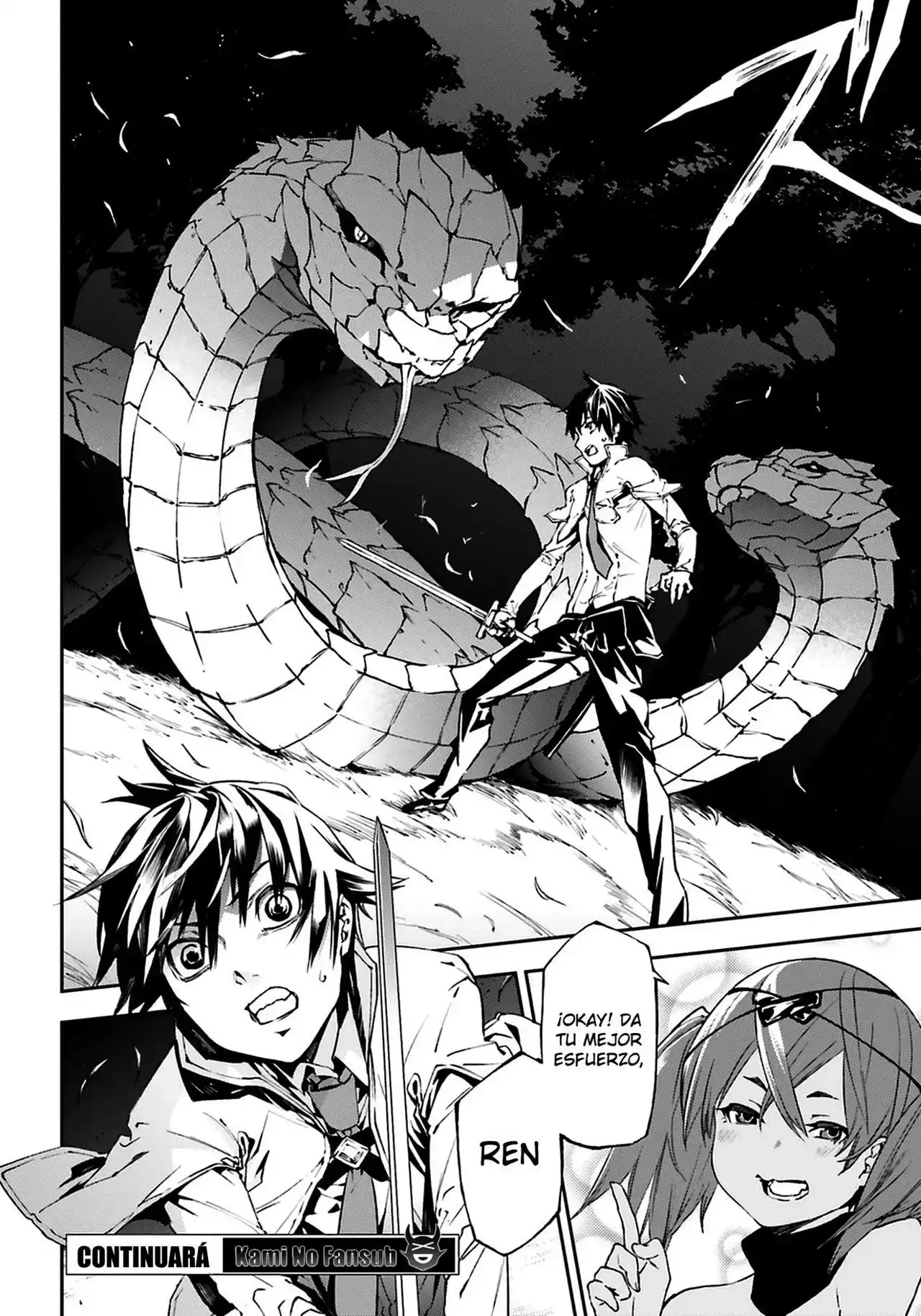 Página 19 del Manga