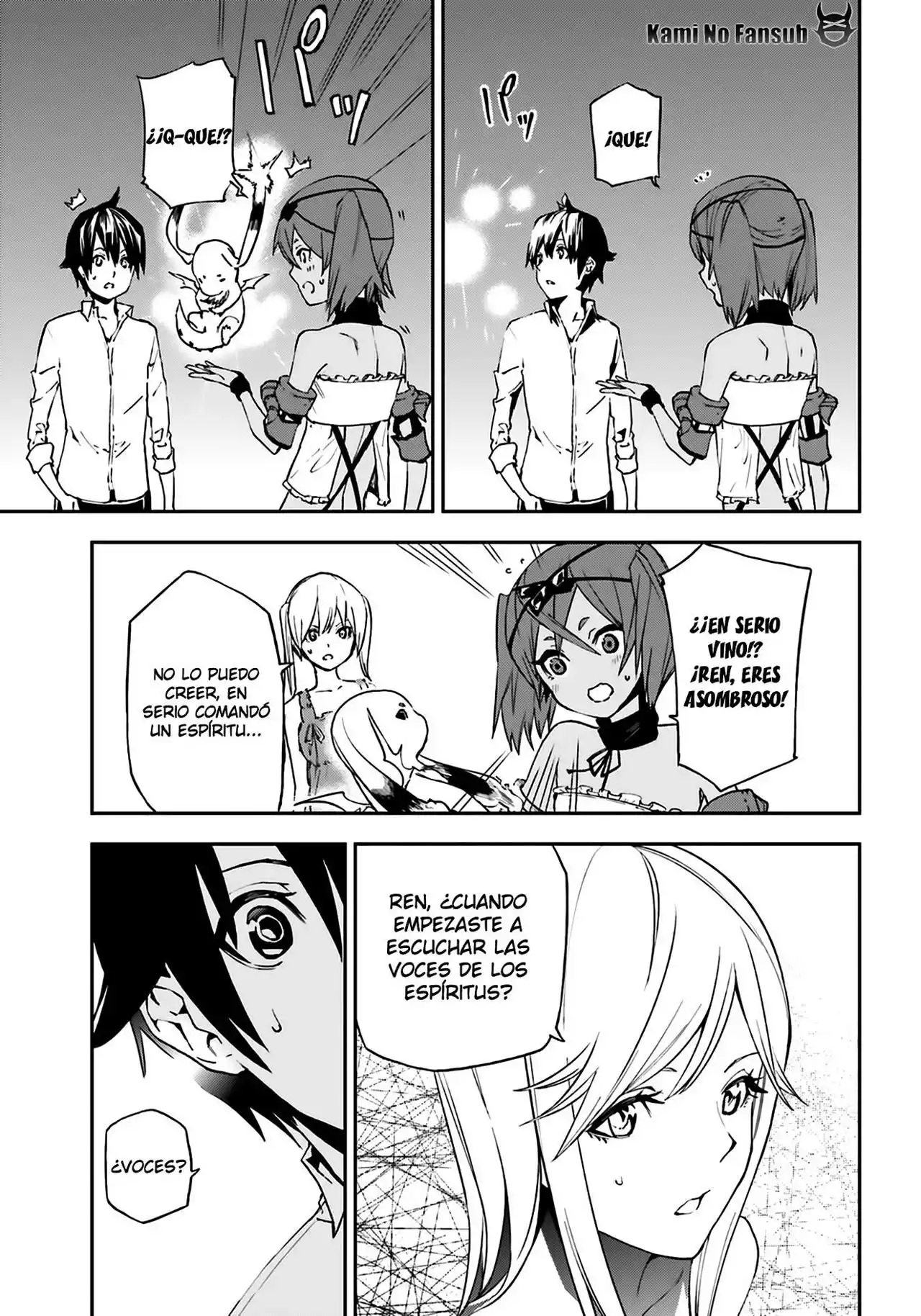 Página 22 del Manga