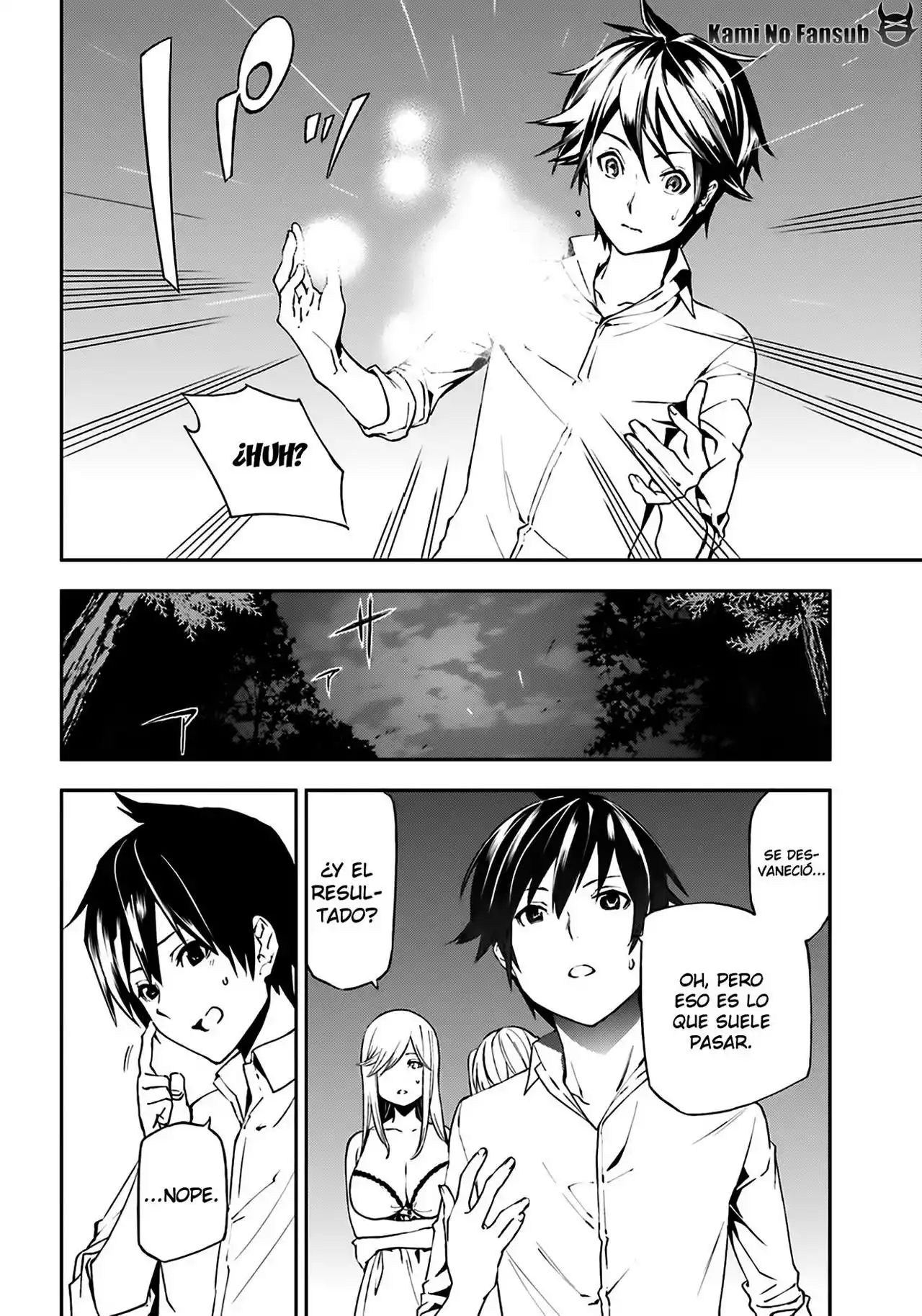 Página 25 del Manga