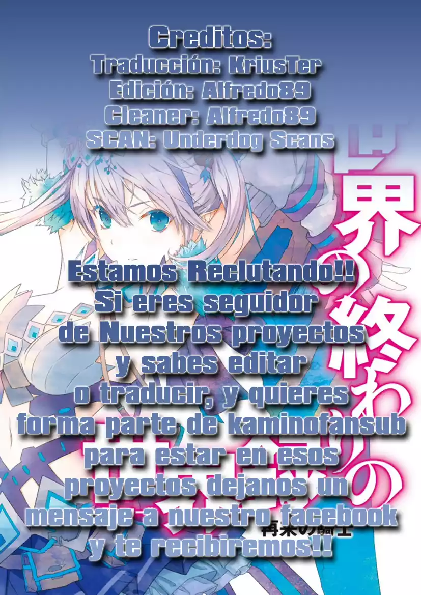 Página 32 del Manga