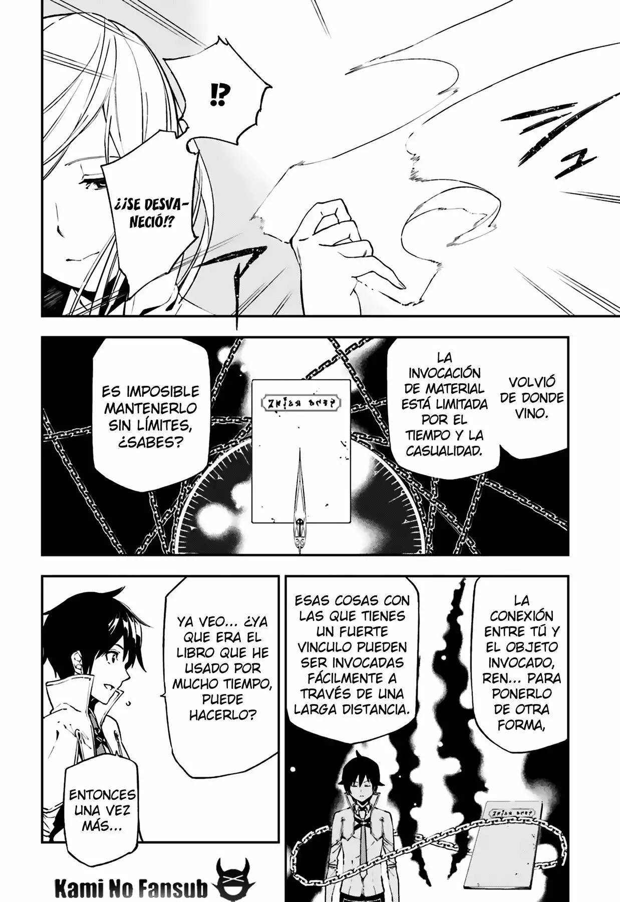 Página 11 del Manga