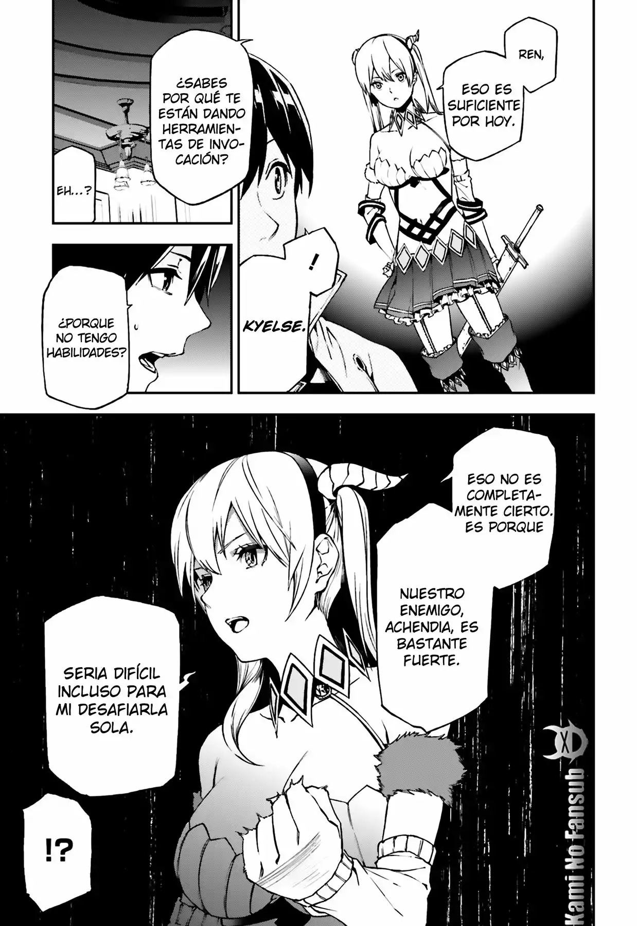 Página 12 del Manga