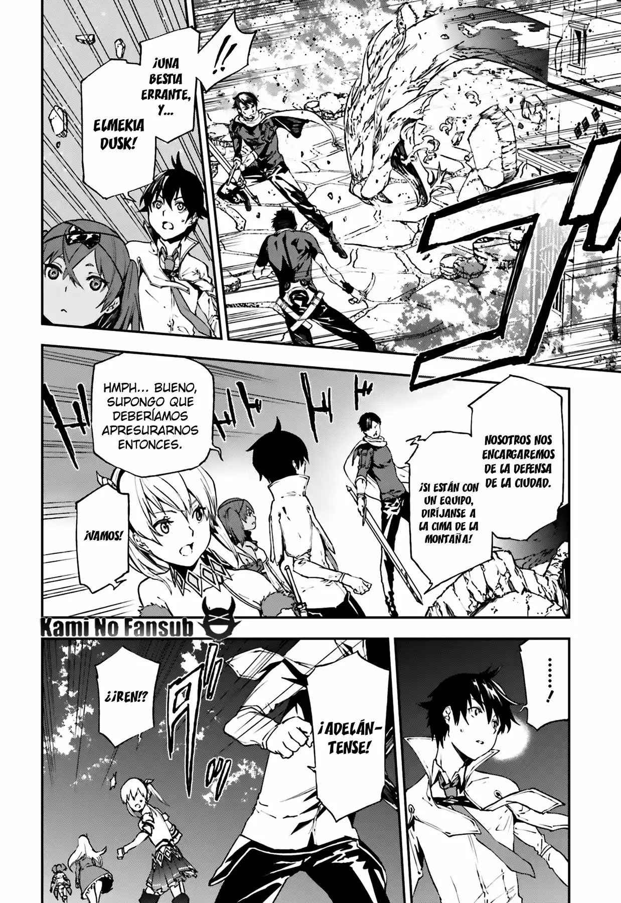 Página 20 del Manga