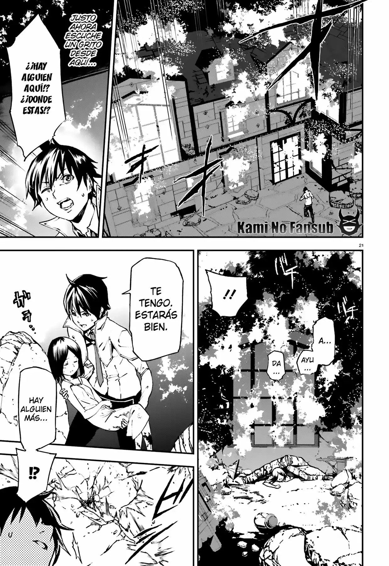 Página 21 del Manga