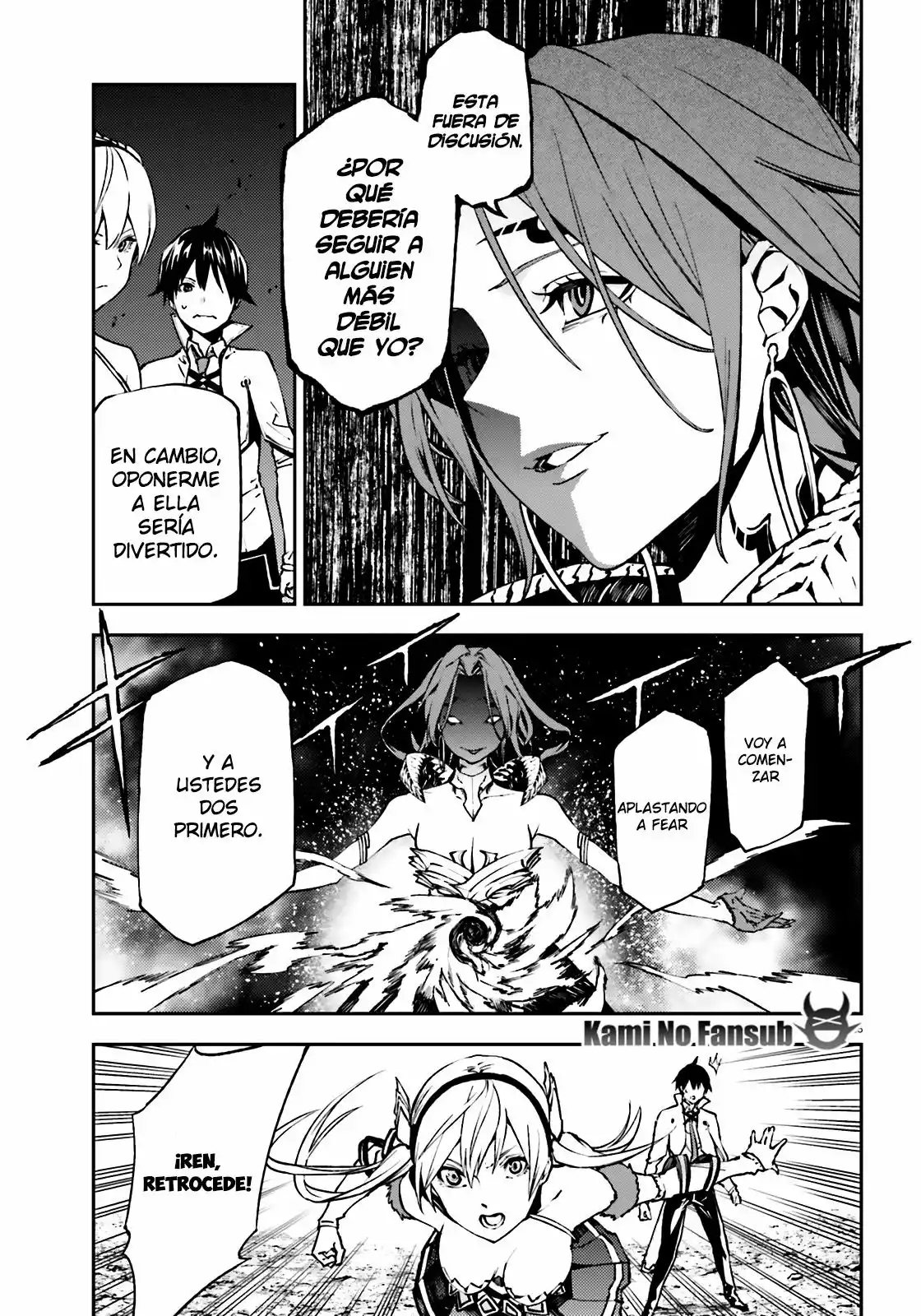 Página 25 del Manga