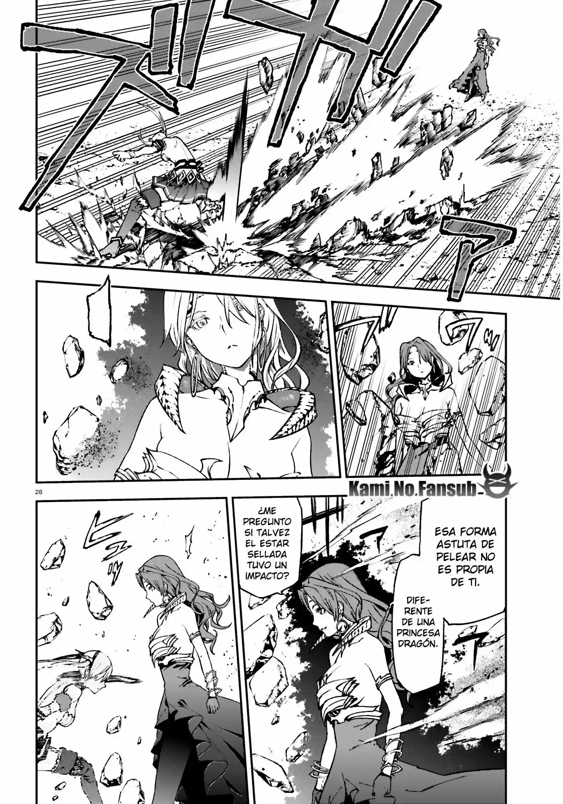 Página 27 del Manga